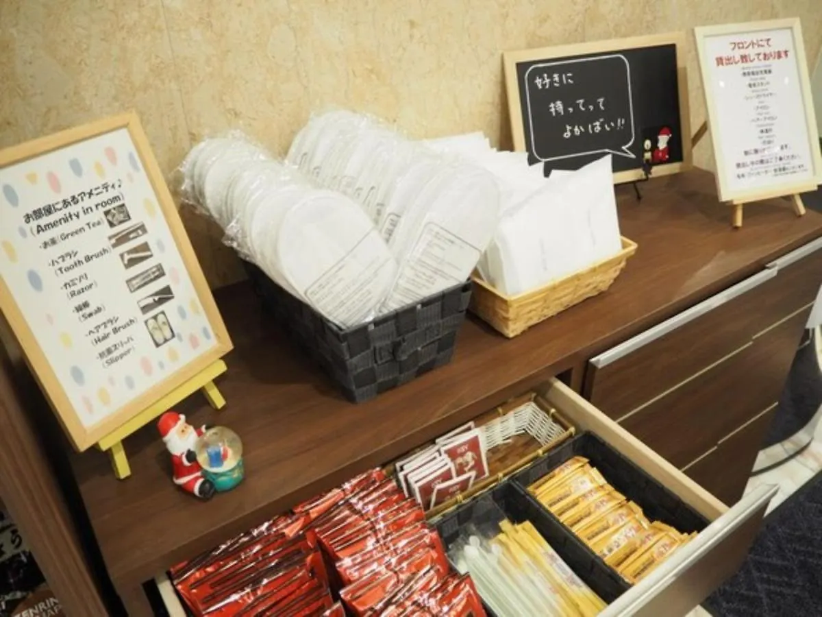 Sky Heart Hotel Hakata / Vacation STAY 79023 Fukuoka