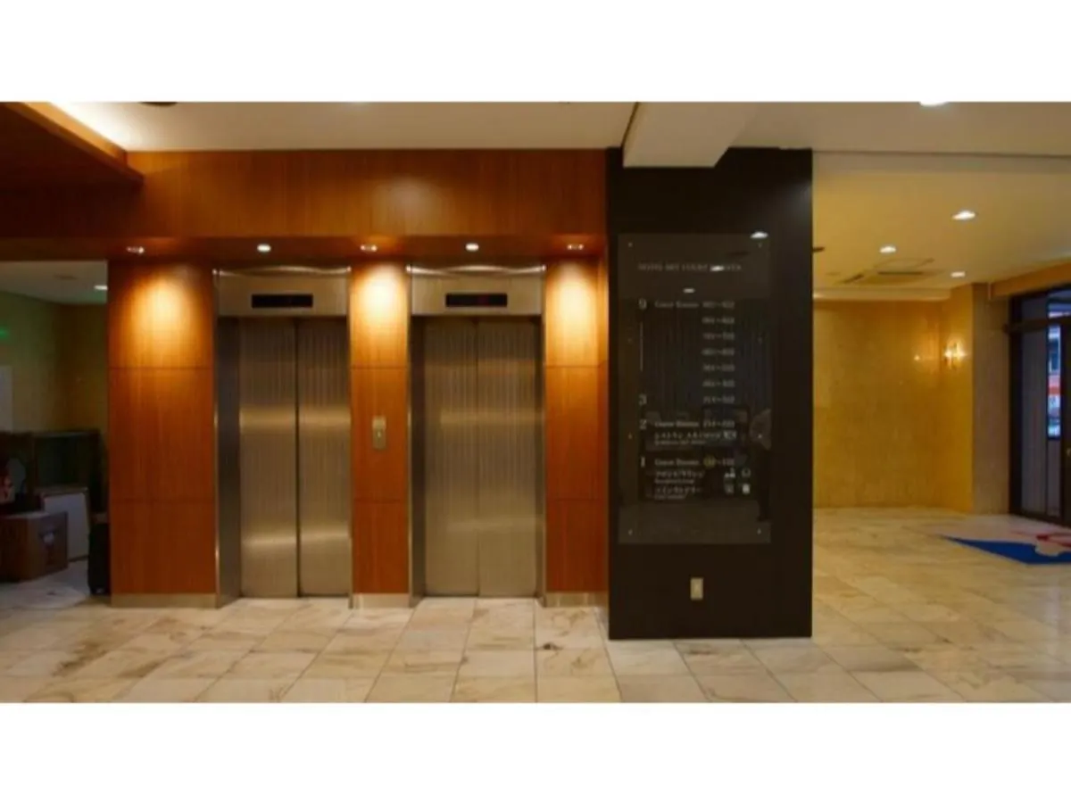 Sky Heart Hotel Hakata / Vacation STAY 79023 Fukuoka
