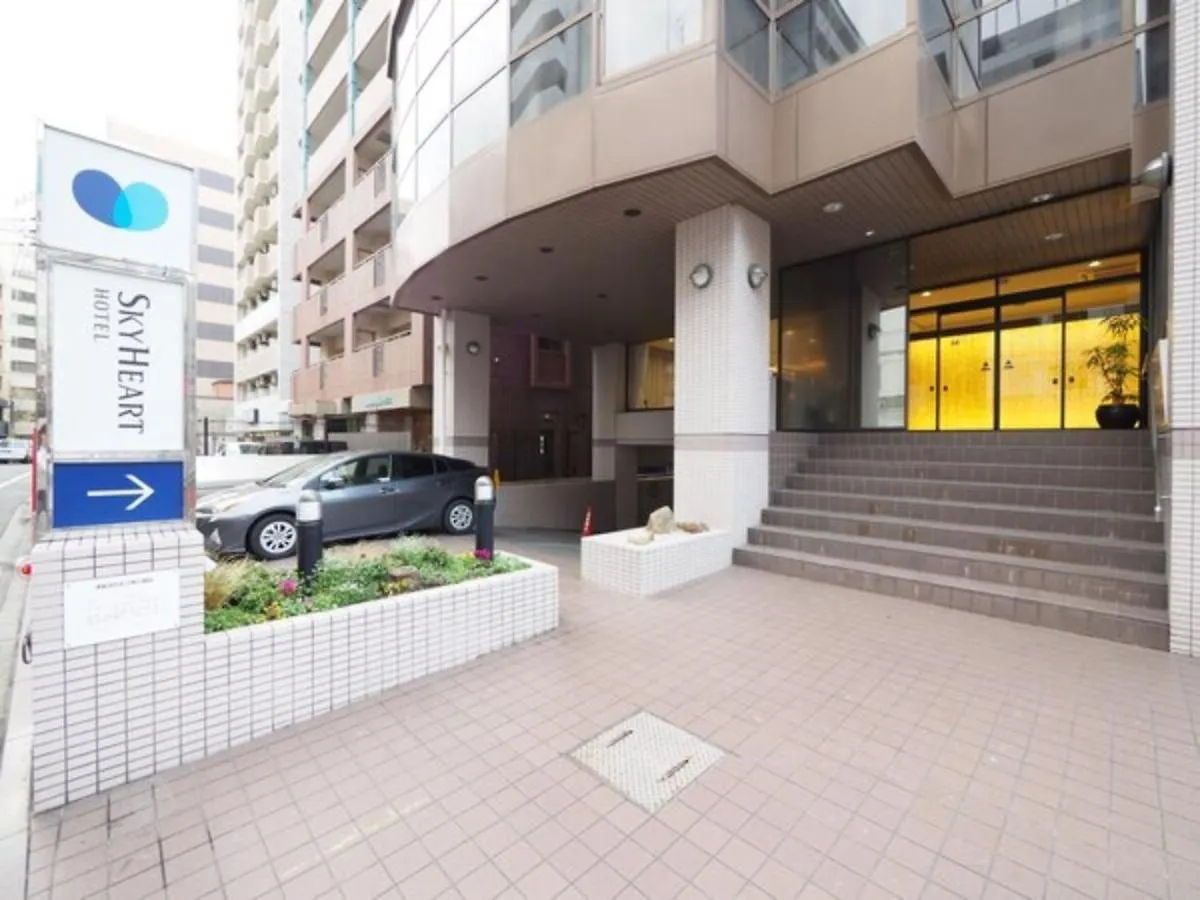 Sky Heart Hotel Hakata / Vacation Stay 79023 Fukuoka   Fukuoka (Fukuoka)